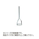 18-8共柄ポテトマッシャー 小 069051