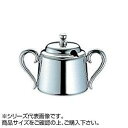 UK 18-8M型シュガーポット 5人用 200cc 162008