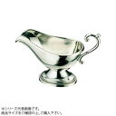UK 18-8M型ソースポット C 181011
