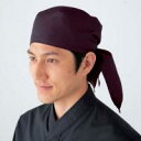 SK91 Japanese Wear(和衣)和風三角巾帽子(4)