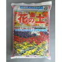 7-11 あかぎ園芸 花の土 25L 3袋