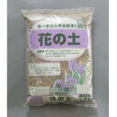 13-11 あかぎ園芸 花の土 1.2L 30袋