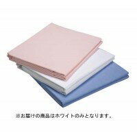 特殊衣料 no00.61 フラットシーツ ホワイト