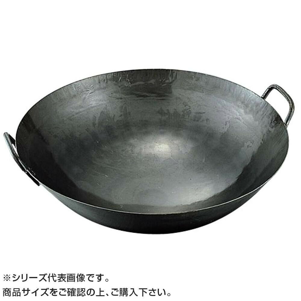 神田鉄鍋 鉄プレス両手中華鍋 54cm 001314