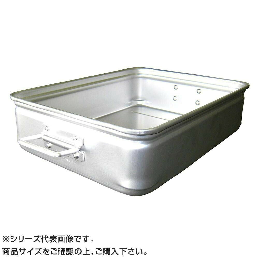 キングBOX 手付 大 140mm 026021