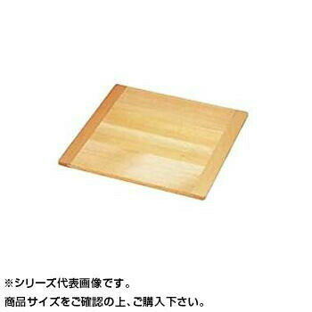 蒸籠 - 角セイロ用スリ蓋 42cm用 338054