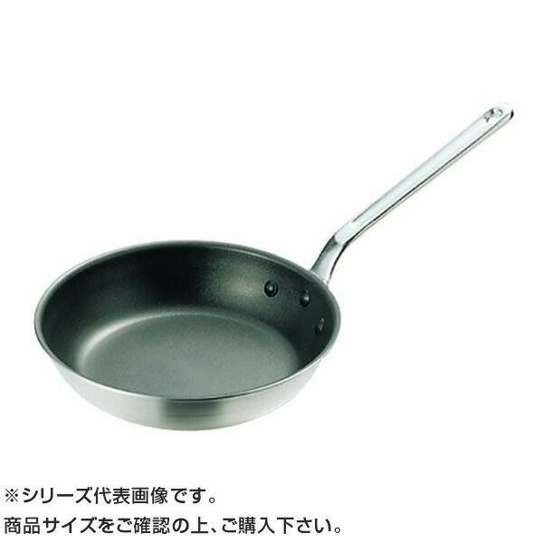 31 cm〜 - アルミシルクウェアー フライパン 33cm 019006