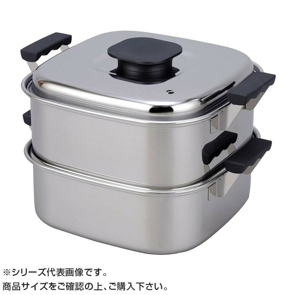 PE 18-0角蒸器 2段 22cm 045030