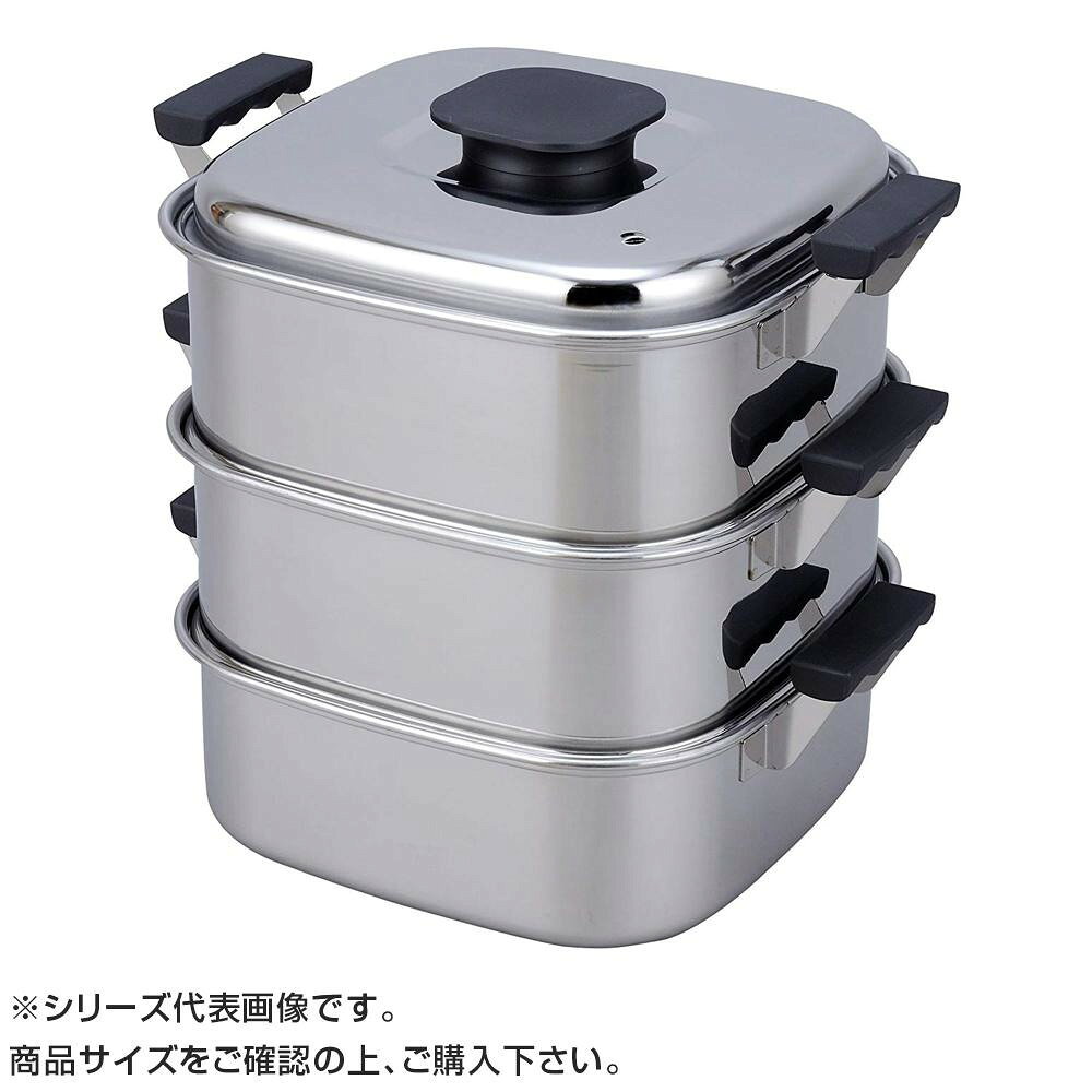 ステンレス製の角蒸器。18-0ステンレスを使用した角蒸器です。サイズ内寸:縦220×横220mm個装サイズ：25.2×31.6×31.6cm重量個装重量：2960g素材・材質18-0ステンレス仕様中子:深さ100mm水槽:深さ75mm1段あたりの容量:約6合IH対応生産国日本ステンレス製の角蒸器。18-0ステンレスを使用した角蒸器です。fk094igrjs