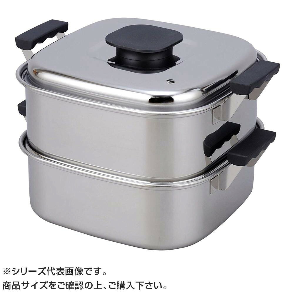 PE 18-0角蒸器 2段 29cm 045033