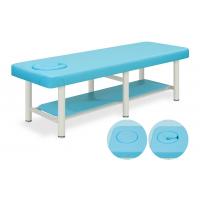 TB-106 DXマッサージベッド オメガ式DXベッド-6 幅70×長さ180×高さ60cm