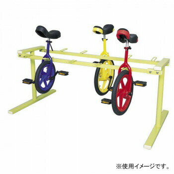 Practice Mat - 組立式 一輪車整理台10 A-242