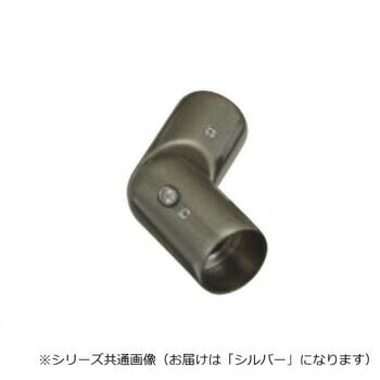 おすすめANC-28、皿6×70、6×8ホーロー。ジョイントパーツです。サイズ内径28φ用個装サイズ：3.9×3.9×12cm重量個装重量：984g素材・材質真鍮仕様カラー:シルバー付属品ANC-28生産国日本fk094igrjs