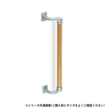 おすすめ取付けや取り替えもらくらく。トイレや廊下などに。サイズ800mm個装サイズ：10×10×89cm重量個装重量：242g素材・材質タモ集成材・亜鉛合金・樹脂仕様縦使い用カラー:シルバー/Lオーク生産国日本fk094igrjs