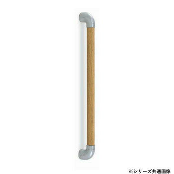 おすすめ連続手すりに最適です。サイズ800mm個装サイズ：10×10×89cm重量個装重量：1200g素材・材質タモ集成材・亜鉛合金仕様縦使い用カラー:シルバー/Lオーク生産国日本fk094igrjs