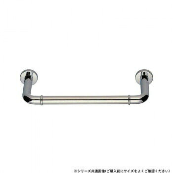 おすすめしっかりと握りやすい手すりです。サイズ長さ600mm個装サイズ：18×68×8.5cm重量個装重量：2500g素材・材質真鍮仕様カラー:クローム生産国日本fk094igrjs