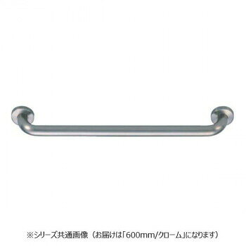 おすすめしっかりと握りやすい手すりです。サイズ600mm個装サイズ：7.5×67.5×9cm重量個装重量：1300g素材・材質真鍮仕様カラー:クローム生産国日本fk094igrjs
