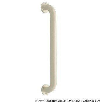 シロクマ 丸棒ニギリバー(22φ) アイボリ NO-804 450mm