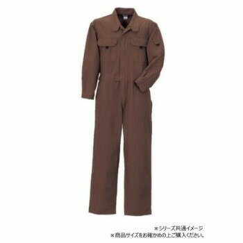 クレヒフク ヘリンボーンツナギ ブラウン S 115