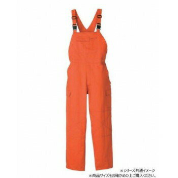 クレヒフク サロペット オレンジ S 213