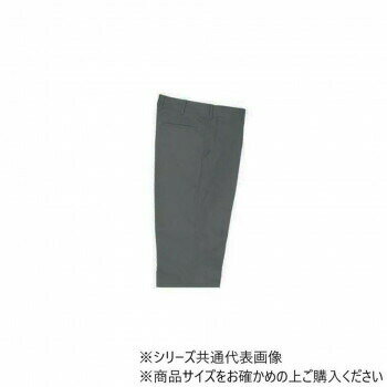 耐酸ズボン帯電性防止生地を使用した耐酸ズボンです。・耐酸酸などの薬品に強い生地を使用しています。サイズ個装サイズ：40×32×2cm重量個装重量：440g素材・材質ポリエステル:100%耐酸・ツイル仕様帯電防止生地耐酸生産国中国・日本fk094igrjs
