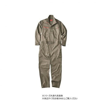 クレヒフク ヘリンボーンストレッチツナギ ブラック 5L 669