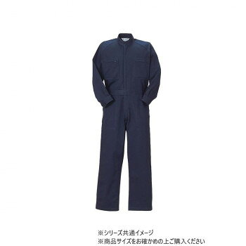 長袖ツナギ長袖のツナギです。サイズ4L:180〜188cm個装サイズ：40×32×2cm重量個装重量：820g素材・材質綿:100%カツラギ仕様袖口マジック生産国中国fk094igrjs