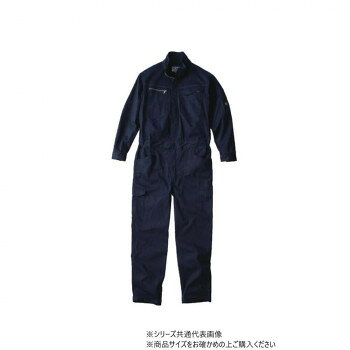 クレヒフク ストレッチツナギ ネイビー 5L K520
