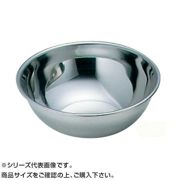 Rakuten - F18-0ミキシングボール 42cm(16.2L) 035035