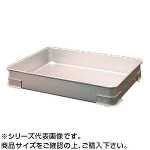 アルマイト点心バット 深大 400 025088