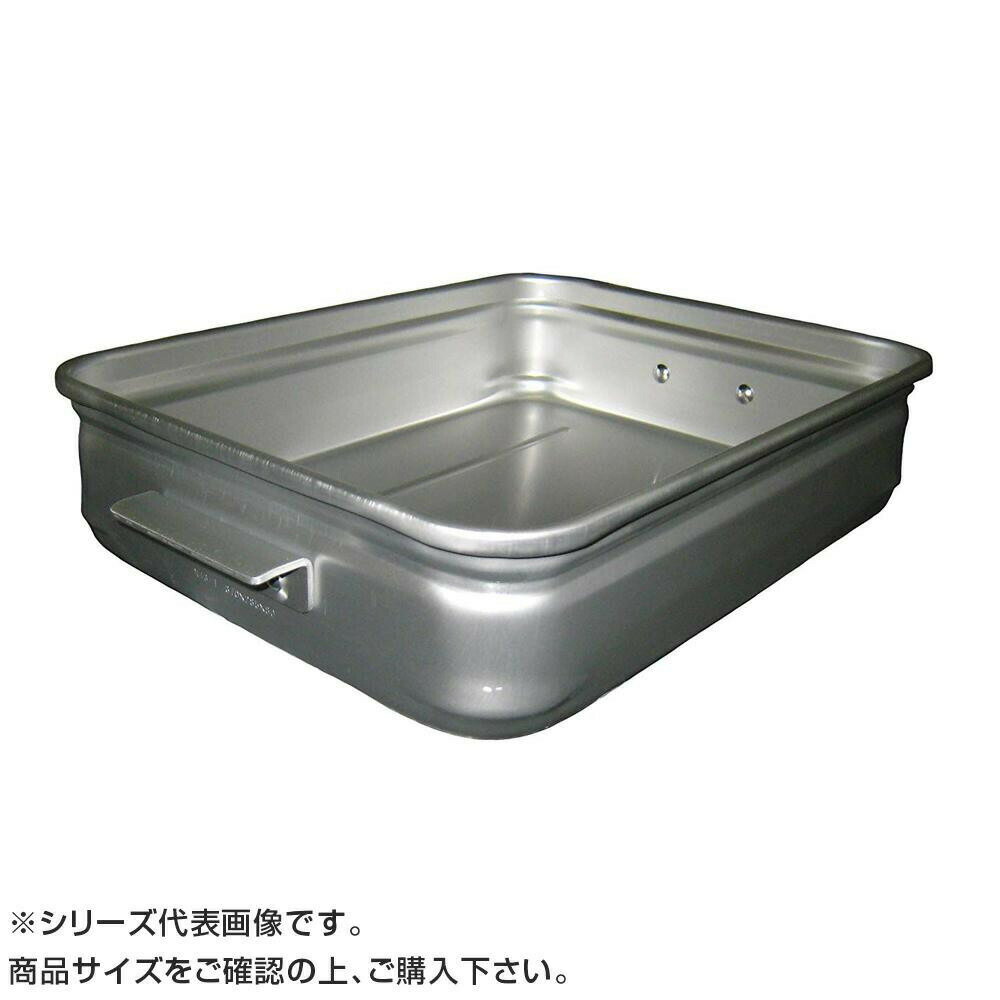 キングBOX 手付 小 80mm 026013