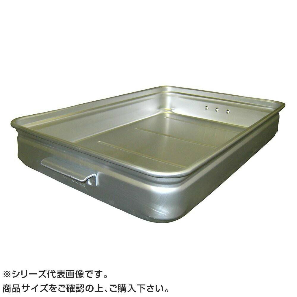 キングBOX 手付 大 80mm 026019
