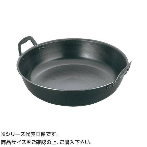 鉄プレス厚板揚鍋 27cm(4.8L) 002027