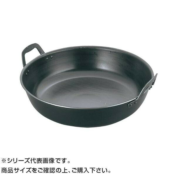 鉄プレス厚板揚鍋 30cm(6.0L) 002028