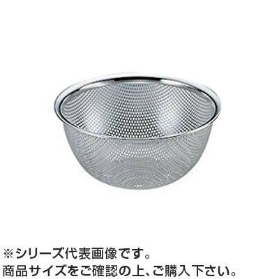 不銹鋼制 - F18-8深型メッシュボール 24cm 035265