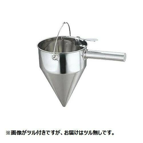 18-8片手種落し ツル無 大 362013