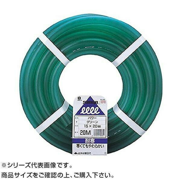 水道用ホース!耐久性に優れた水道用ホースです。サイズ個装サイズ：15.6×32.1×30.2cm重量個装重量：2594g仕様ホース直径:15mm生産国日本水道用ホース!耐久性に優れた水道用ホースです。fk094igrjs