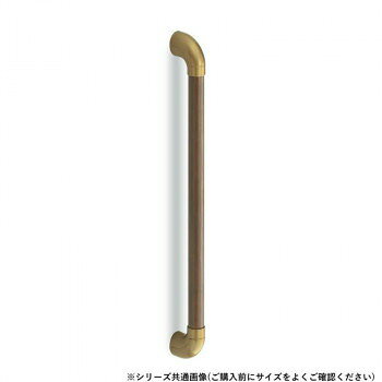 シロクマ　ユニバーサル手すり AG/Mオーク BR-568　800mm
