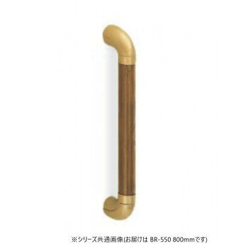 おすすめ室内用補助手すりです。サイズ個装サイズ：10×10×89cm重量個装重量：1050g素材・材質タモ集成材、亜鉛合金仕様公共住宅用BL部品(最良住宅部品)認定番号(BLRWO 12025)生産国日本fk094igrjs