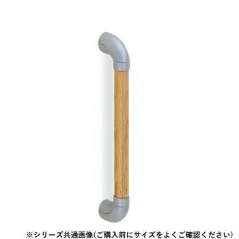 おすすめ取付けや取り替えもらくらく。トイレや廊下などに。サイズ800mm個装サイズ：10×10×89cm重量個装重量：900g素材・材質タモ集成材・亜鉛合金仕様縦使い用カラー:シルバー/Lオーク生産国日本fk094igrjs