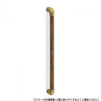 おすすめ取付けや取り替えもらくらく。トイレや廊下などに。サイズ400mm個装サイズ：10×10×53cm重量個装重量：187g素材・材質タモ集成材・亜鉛合金仕様カラー:AG/Mオーク間柱取付OK生産国日本fk094igrjs