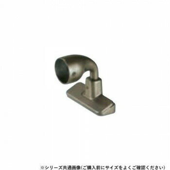 シロクマ 入隅ブラケット前出調整止 アンバー BR-666 32φ