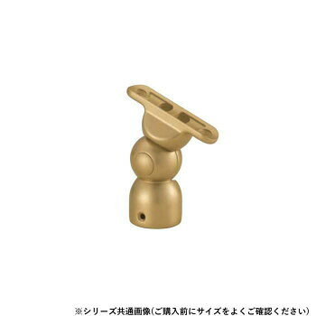 おすすめ角度調整ができる自在エンドです。※両端が自在エンドになる場合は、必ず間をブラケット、支柱で支持(固定)してください。サイズ35φ個装サイズ：8.3×7×7cm重量個装重量：367g素材・材質亜鉛合金・樹脂仕様カラー:AG生産国日本fk094igrjs