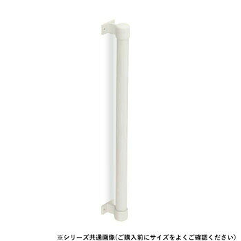 おすすめ丸棒タイプの手すりです。サイズ800mm個装サイズ：7×37×8.5cm重量個装重量：948g素材・材質タモ集成材・アルミ・樹脂仕様カラー:アイボリ・アイボリ生産国日本fk094igrjs