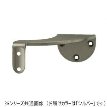 シロクマ　R形ブラケットオフセット(右) シルバー SBR-103R