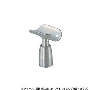 シロクマ 直軸スライドブラケット ヘアーライン BR-93 38φ