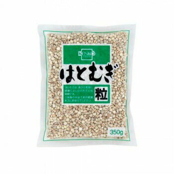 健康フーズ　はとむぎ　粒　350g×10　2351