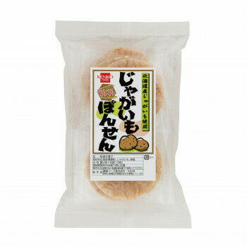 健康フーズ 砂糖不使用 じゃがいもぽんせん×10 1364
