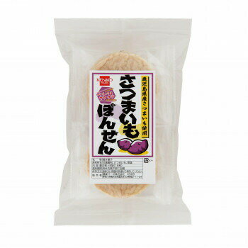 健康フーズ 砂糖不使用 さつまいもぽんせん×10 1365