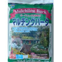 8-17　あかぎ園芸　マルチングバーク　L　25L　3袋